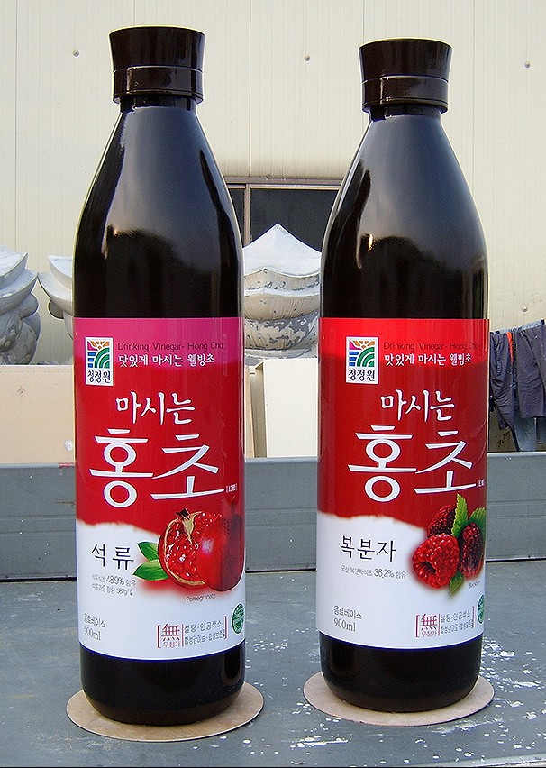 청정원-홍초수정