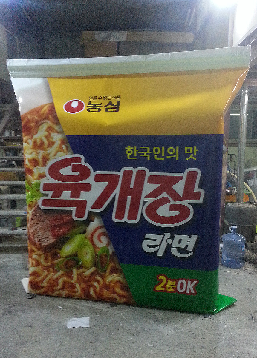 20141228_003239수정