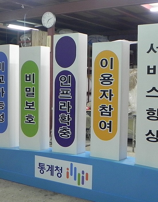 DSCN1632수정