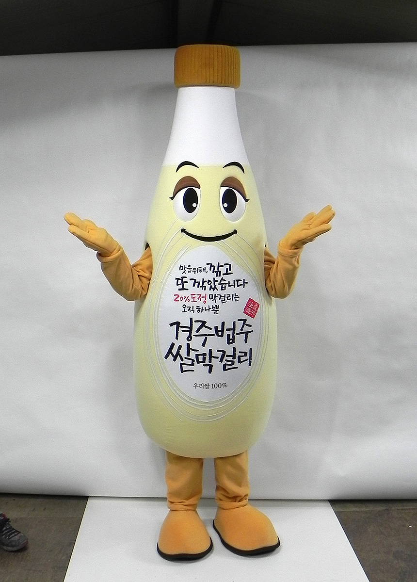 경주법주 쌀막걸리 종결 (2)수정