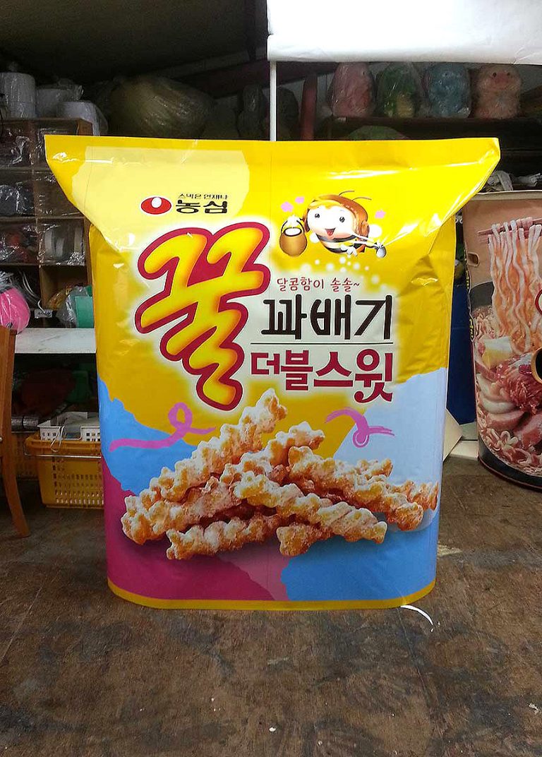 농심꿀꽈배기인형탈 정