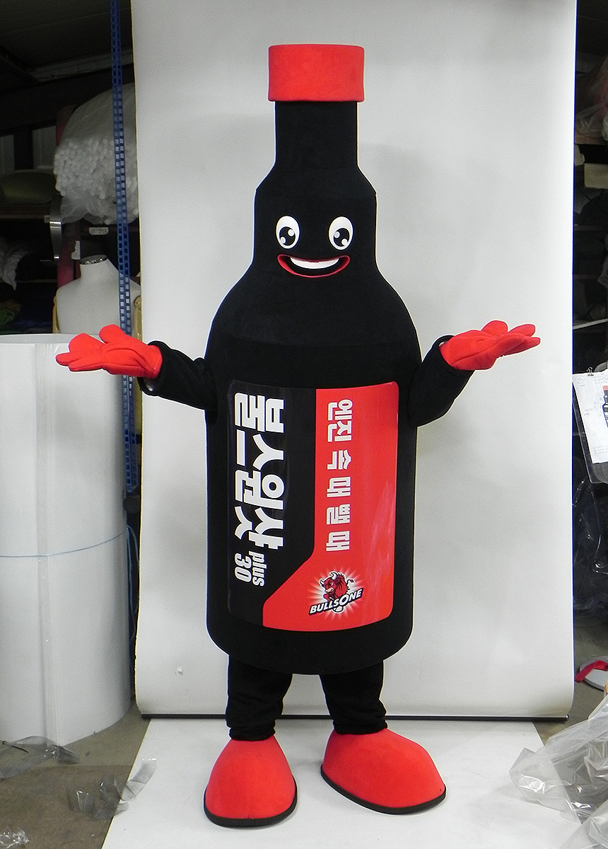 불스원종결 (2)수정