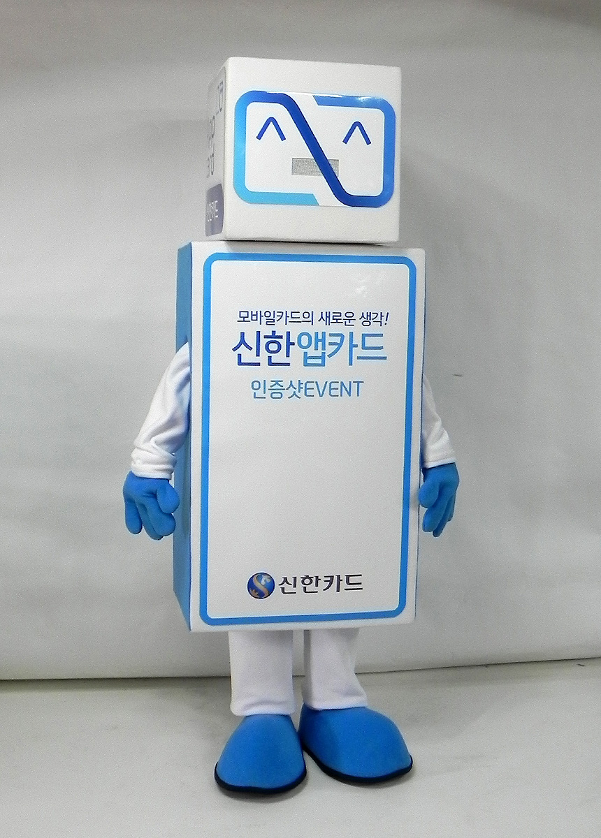 신한카드 앱 전신 (2)수정