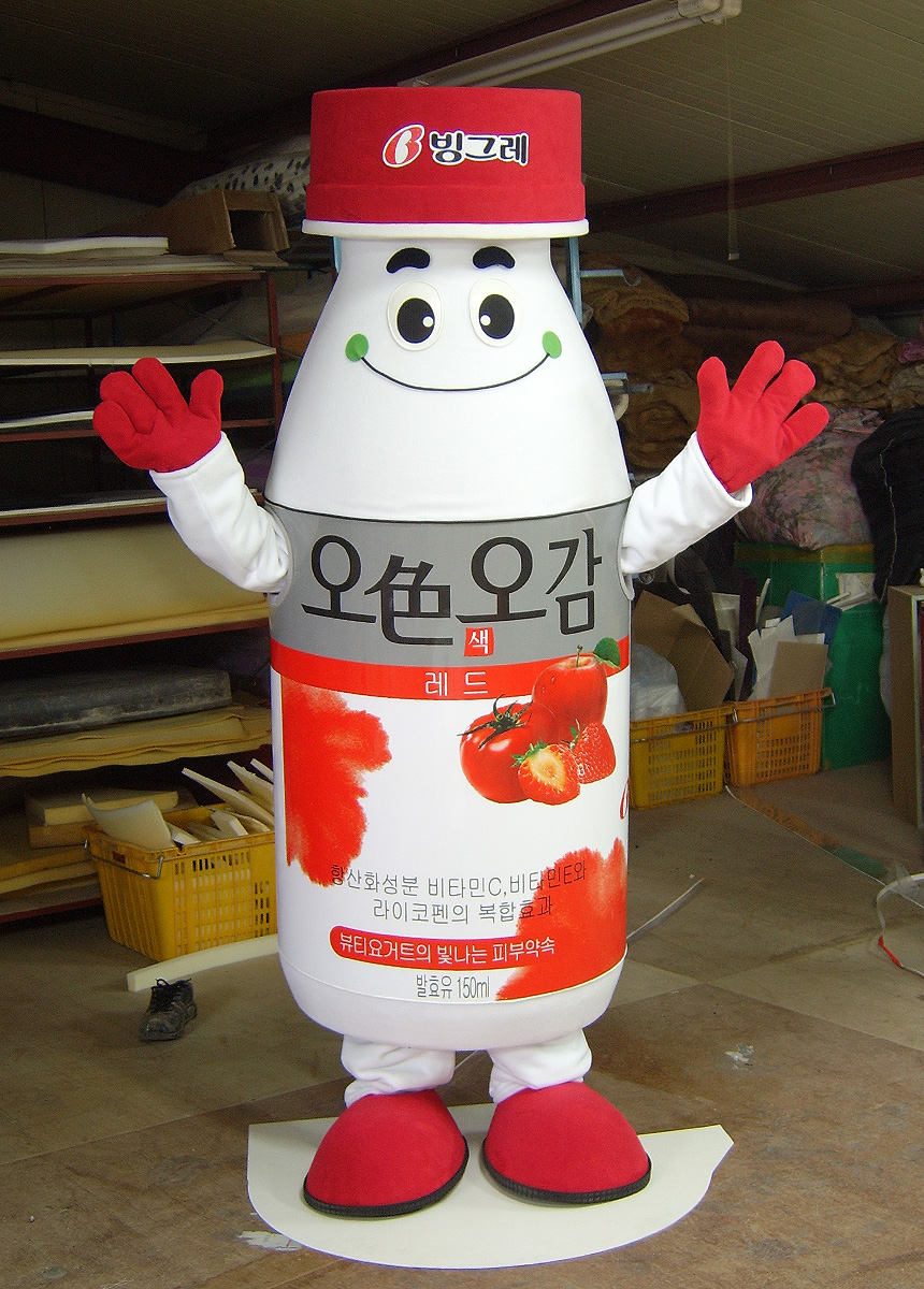 오색오감종결 003수정