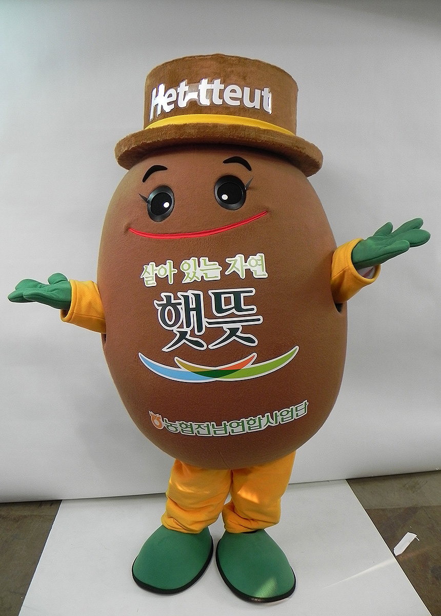 참다래수정