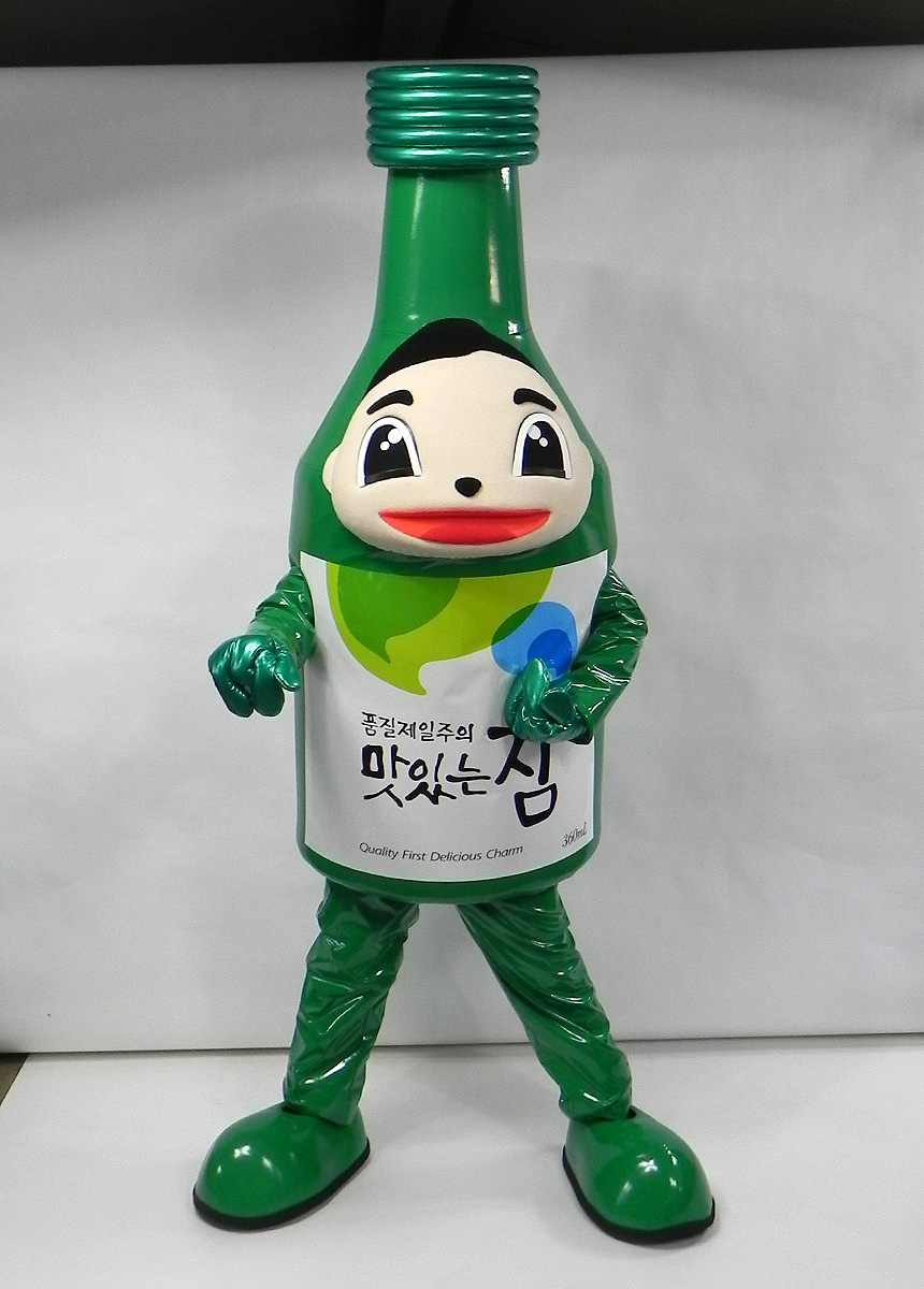 참소주 남 (4)수정