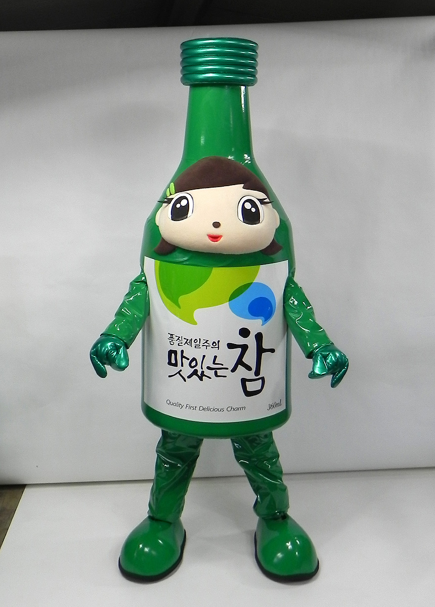 참소주 여 (6)수정