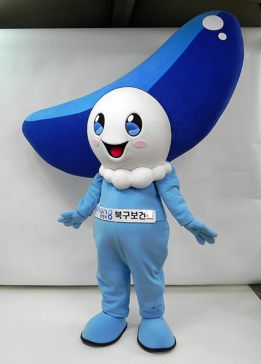 포항시-세오 (1)수정