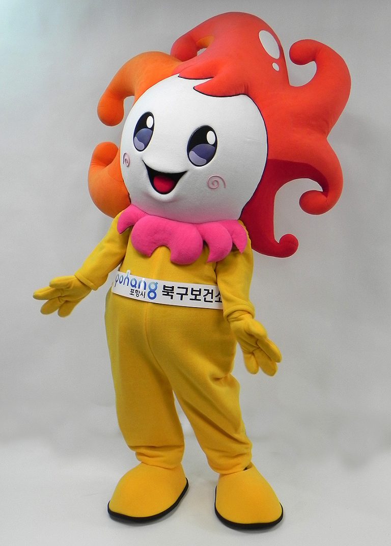 포항시인형탈-연오