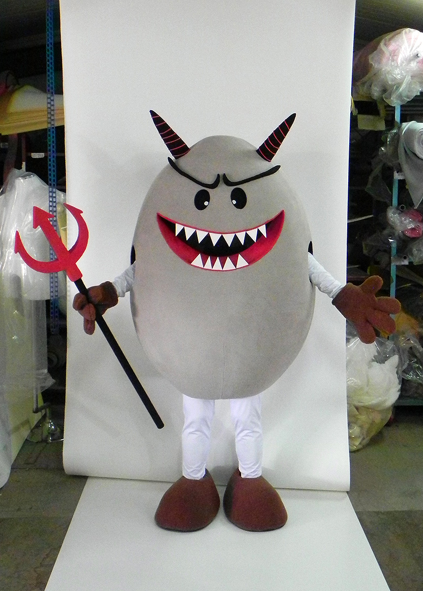 한터