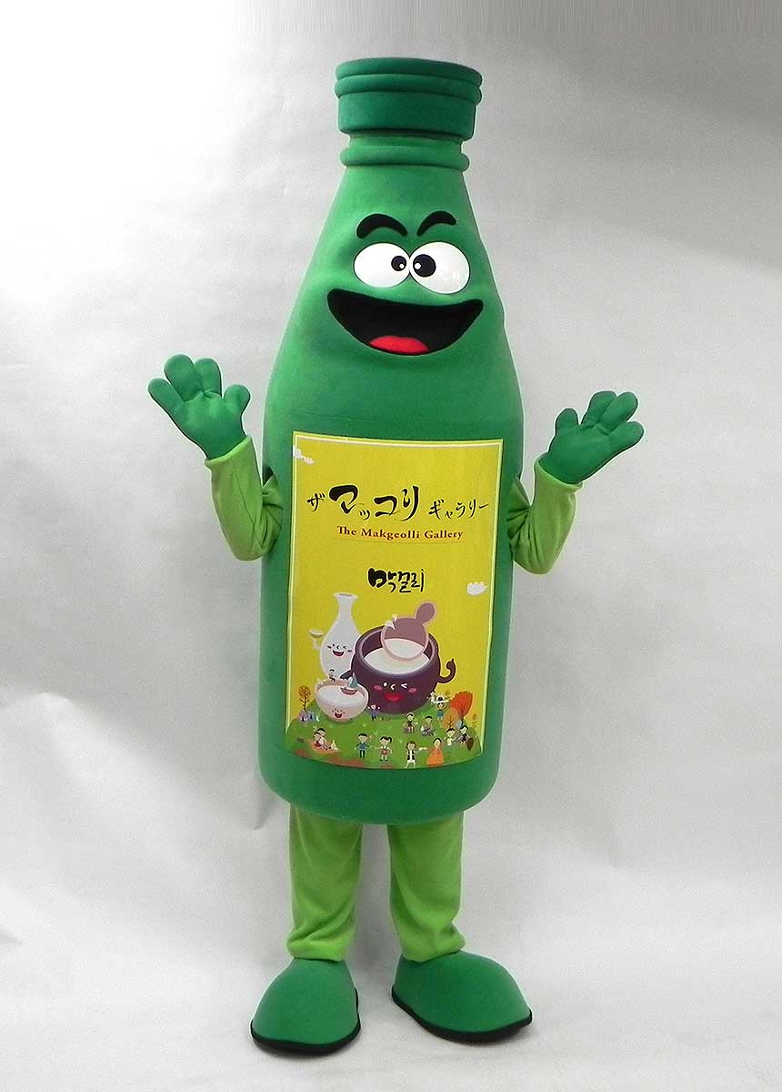 막걸리-초록-정-수정