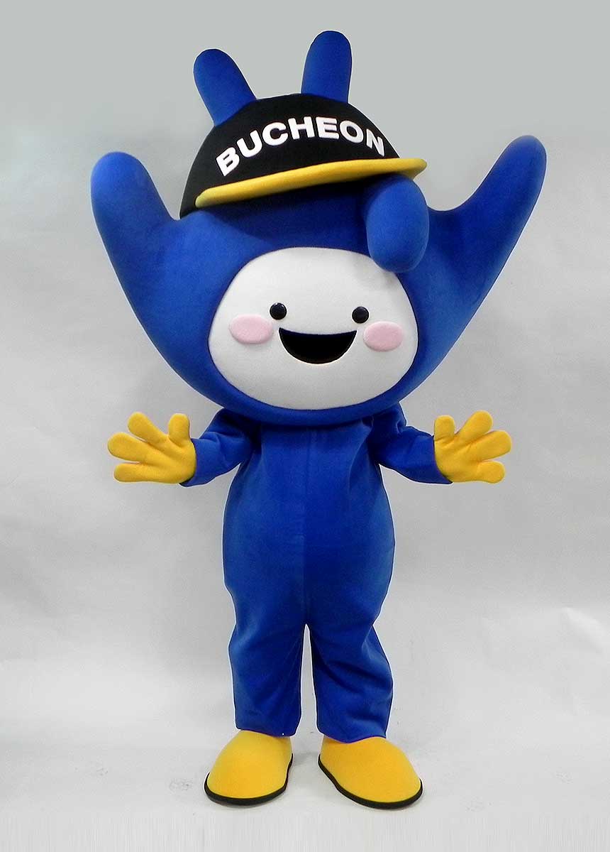 부천부심2016-정-2-수정