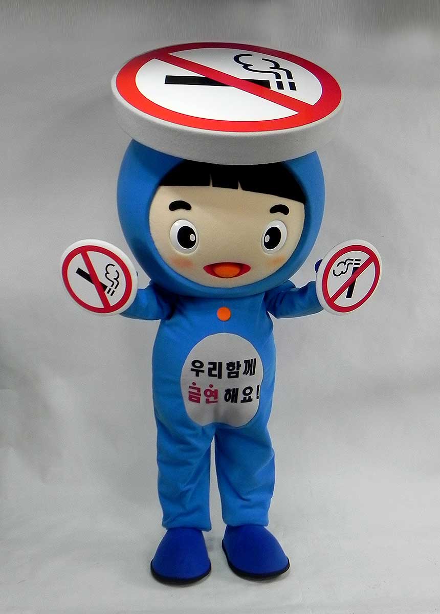 임실군-금연-정-수정