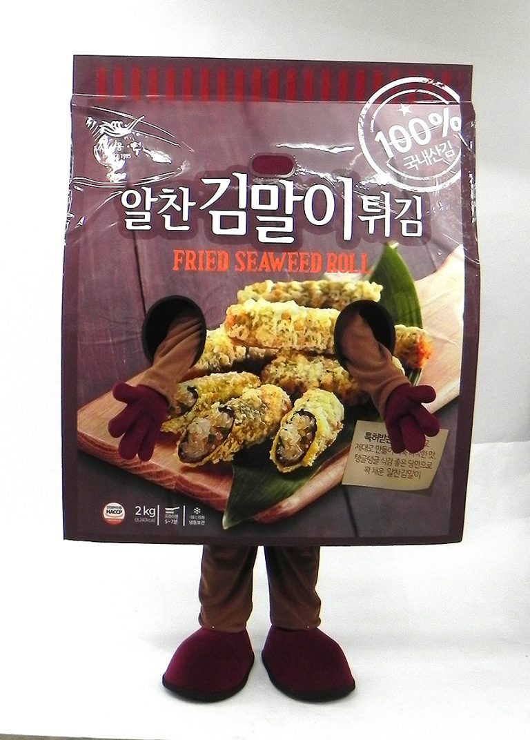 사옹원알찬김말이튀김인형탈-정