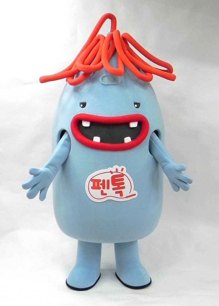 팬톡인형탈-정