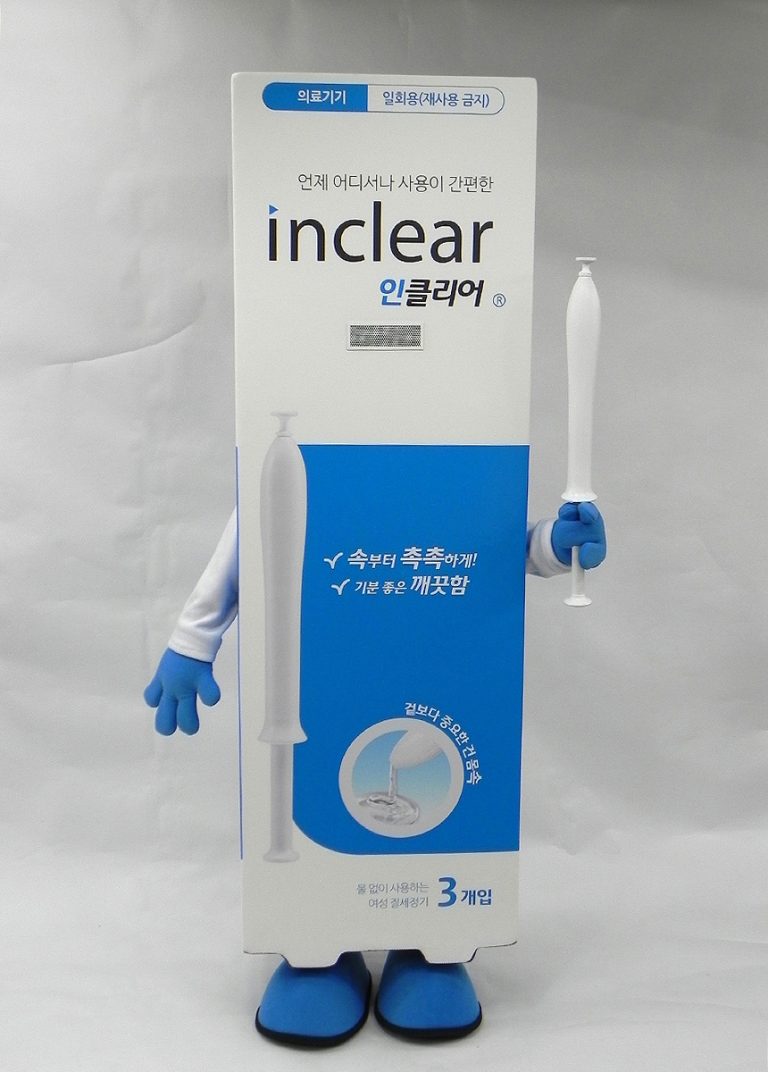 인클리어인형탈정