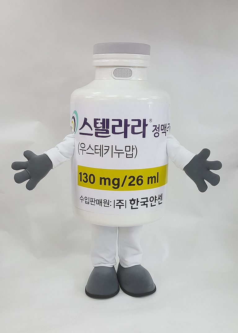 얀센스텔라라약병인형탈-정