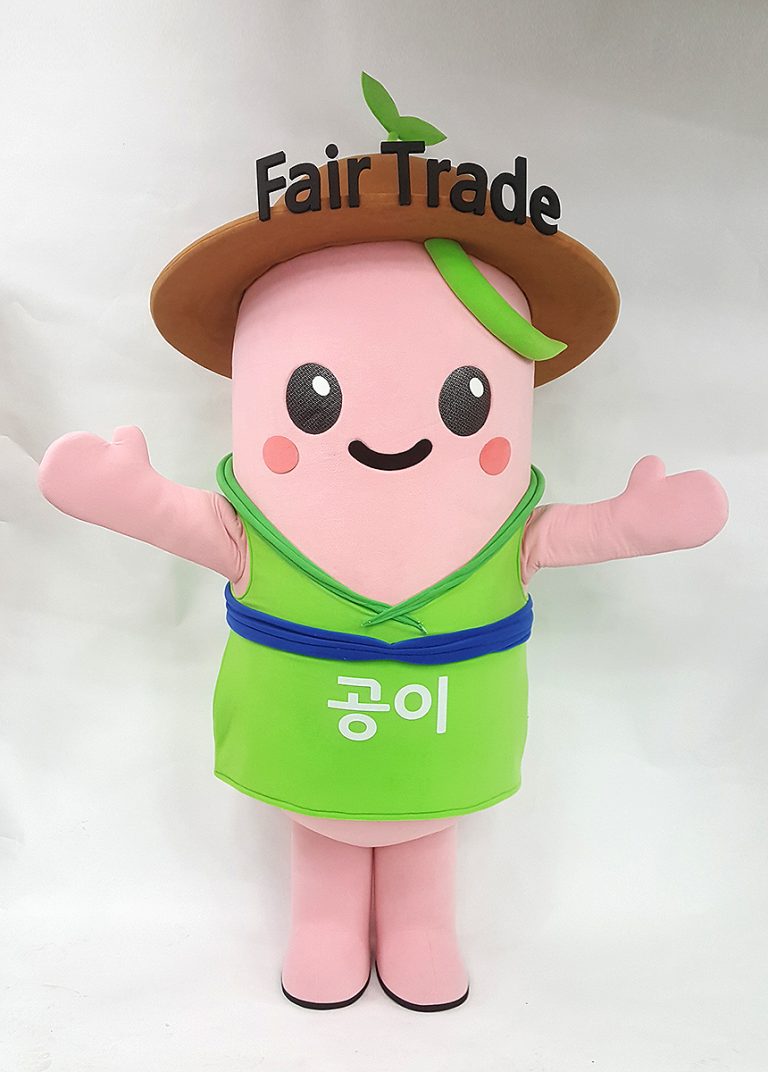 공이인형탈