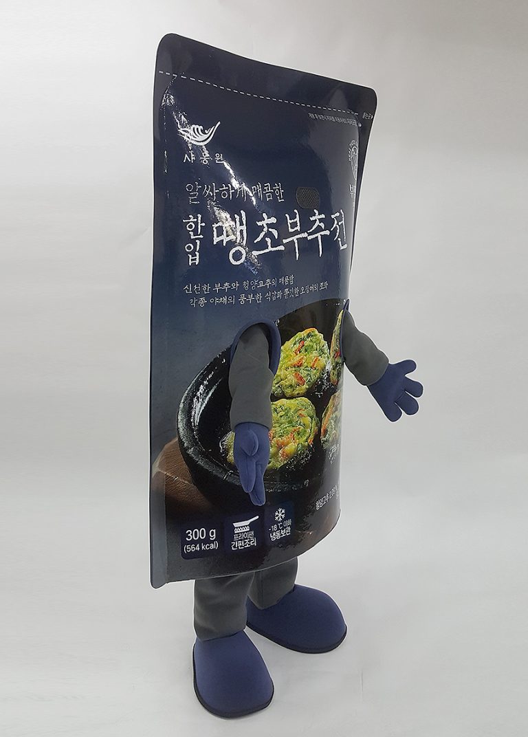 땡초부추전인형탈45