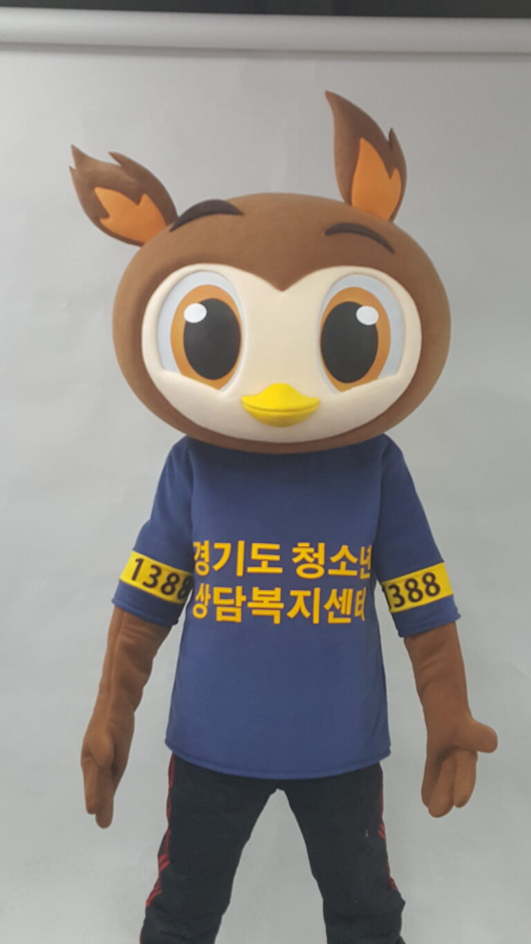 경기도청소년상담복지센터-인형탈00001