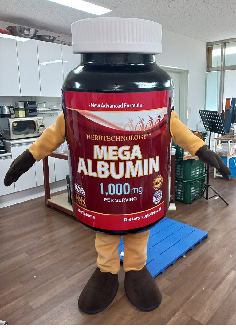 메가알부민 인형탈